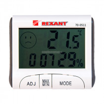 Термогигрометр индикаторный цифровой